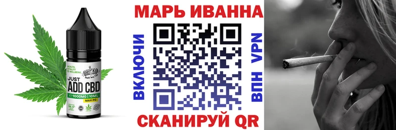 Cannafood конопля  цена   Макушино 