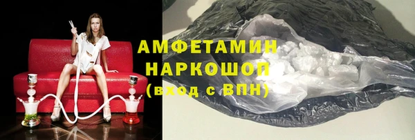МДМА Алексеевка