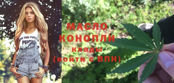 МДМА Алексеевка