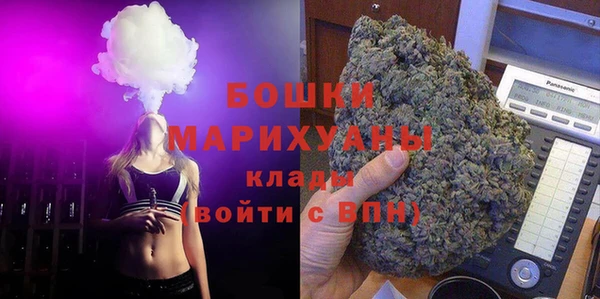 каннабис Алзамай