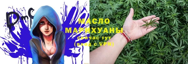 МДМА Алексеевка