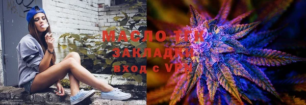 МДМА Алексеевка