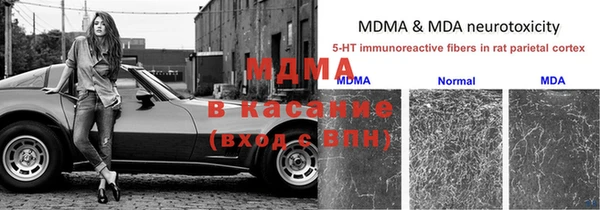 каннабис Алзамай