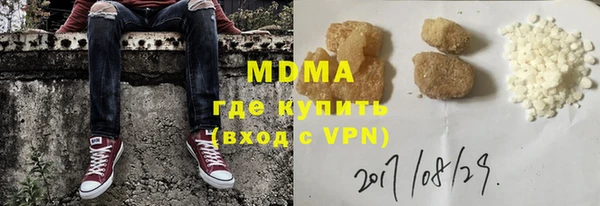 каннабис Алзамай