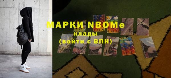 каннабис Алзамай