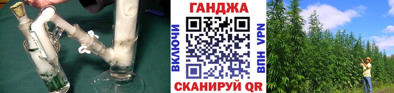 Марихуана ГИДРОПОН  Макушино 